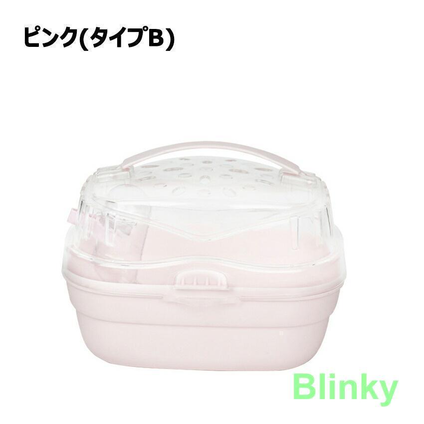 ハムスター ケージ ハムスター家 飼育ケース ハムスターケージ プラ