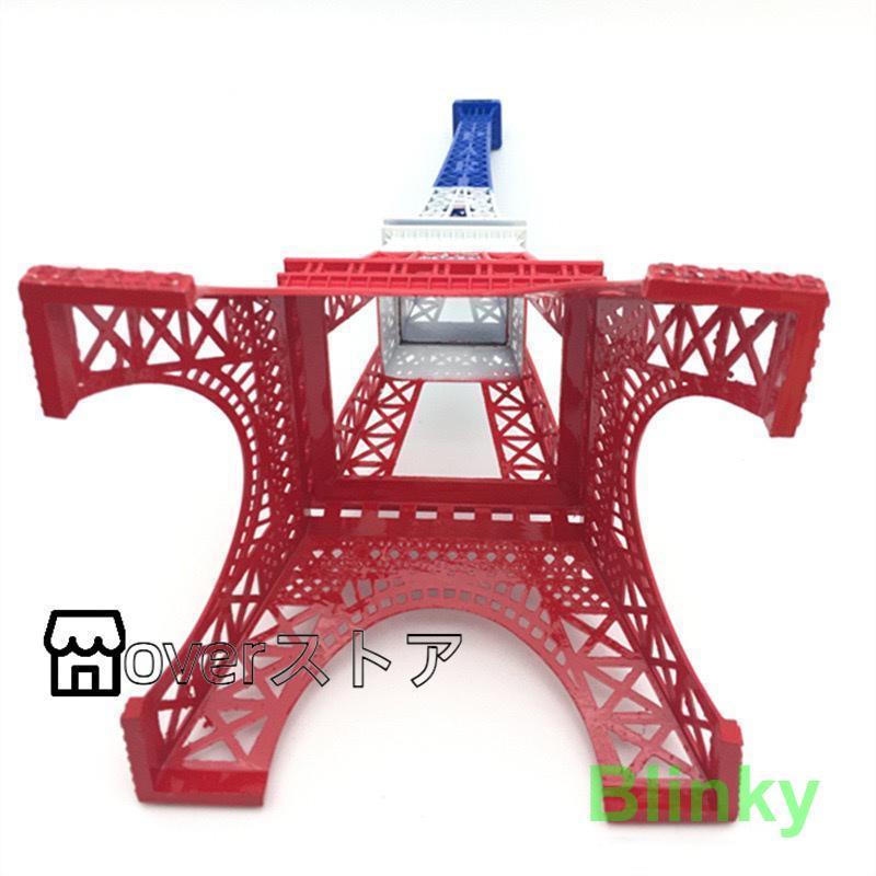 エッフェル塔 オブジェ 模型 グッズ 雑貨 置物 フランス インテリア