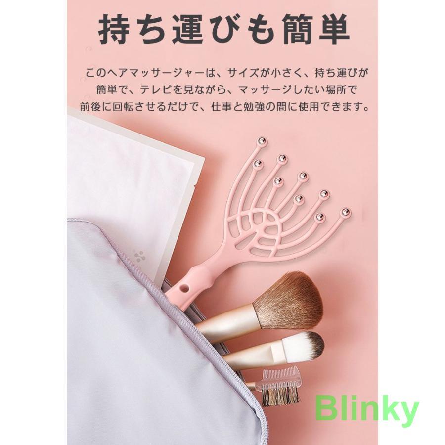 ヘッド頭皮器具 2個 6爪ヘッド ヘッドスパ ハンド ヘッドャー Amazon.co.jp: ヘッド頭皮器具 2個、6爪ヘッド ヘッドスパ