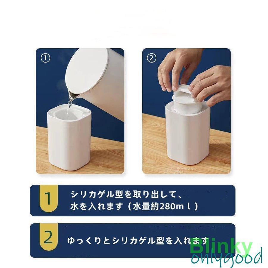 透明まる氷 製氷皿 製氷器 製氷機 アイスボール 丸氷 溶けにくい 透明