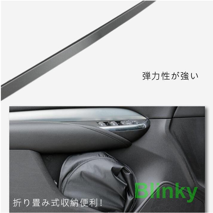 マツダ CX60 CX-60 専用 サンシェード フロントガラス用 パラソル 車用