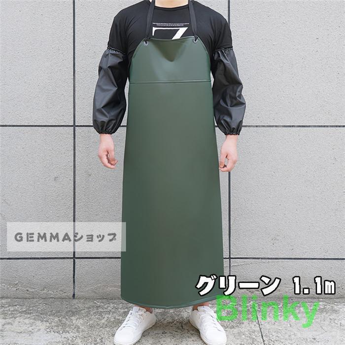 キャンバスエプロン 防水 防油 飲食業 作業用 名入れ可能 エプロン 防水 防油 撥水加工 撥油 飲食店 肉屋 魚屋 食品工場