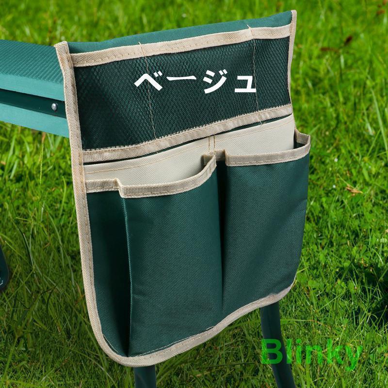 椅子　ガーデンチェア　ガーデニング　キャンプ 作業台 作業椅子 ガーデンチェア 膝援助ガーデン 座席 キャンプ椅子