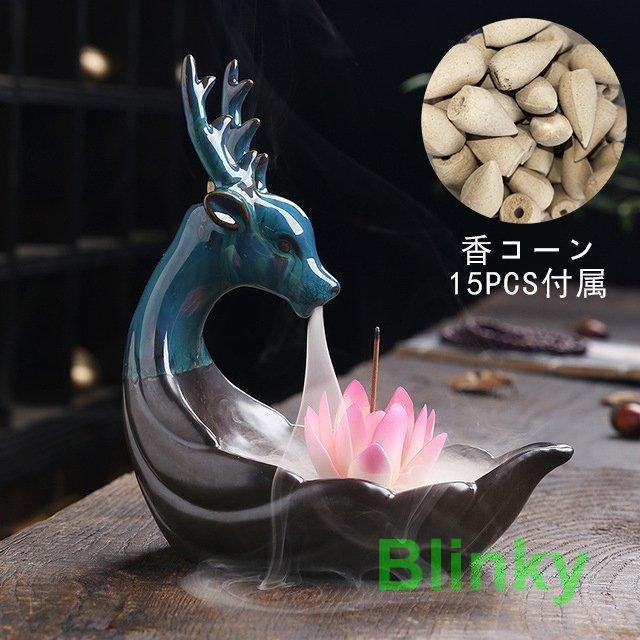 香炉 スティック/コーン/コイル香ドラゴン逆流線香立て