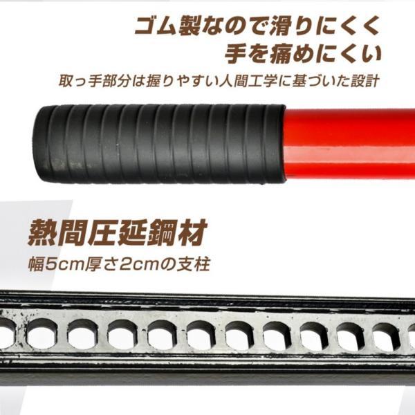 ファームジャッキ タイガージャッキ ハイジャッキ 耐荷重3t 最高位約655mm 最低位約120mm スタック脱出 タイヤ交換 車のメンテナンス |  | 01