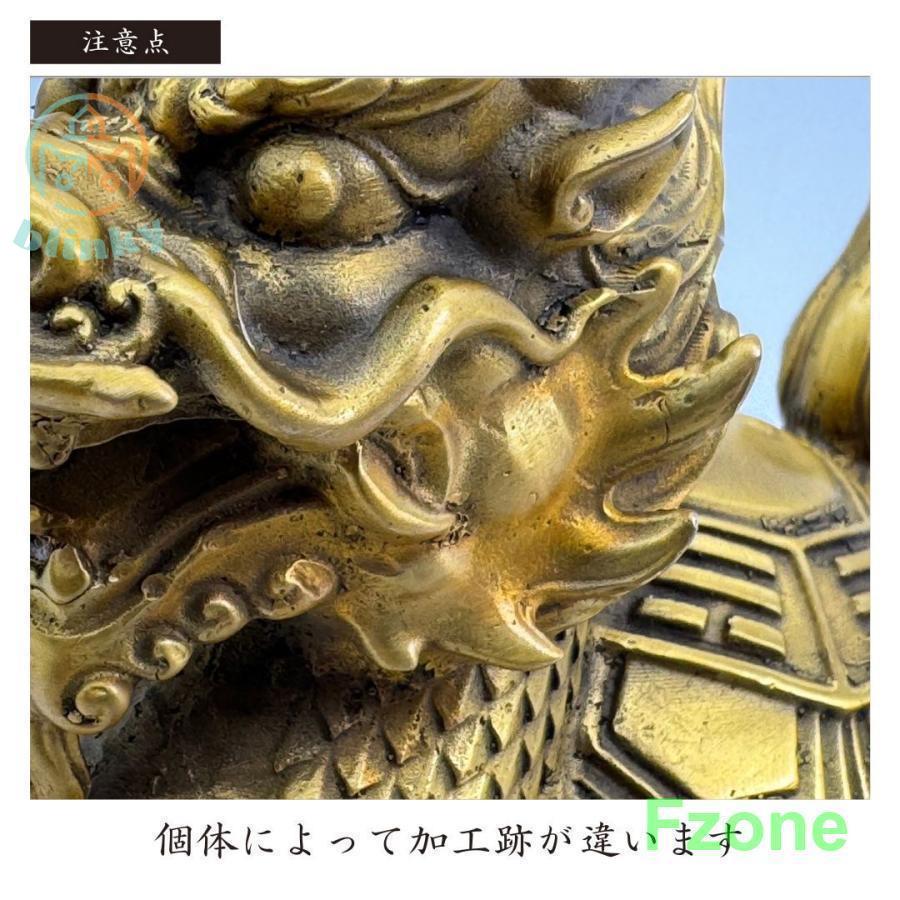 風水 龍亀 ロングイ 置物 銅 ブロンズ ゴールド ドラゴン タートル 亀 カメ Amazon.co.jp: [AiO JAPAN] 風水 龍亀 ロングイ 置物 銅 ブロンズ