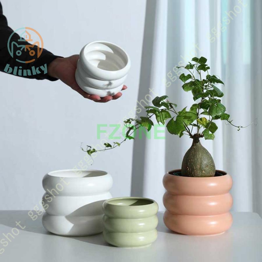 プランター 植木鉢 陶器 ドーナツ形状 セラミック 北欧 底に水抜き穴