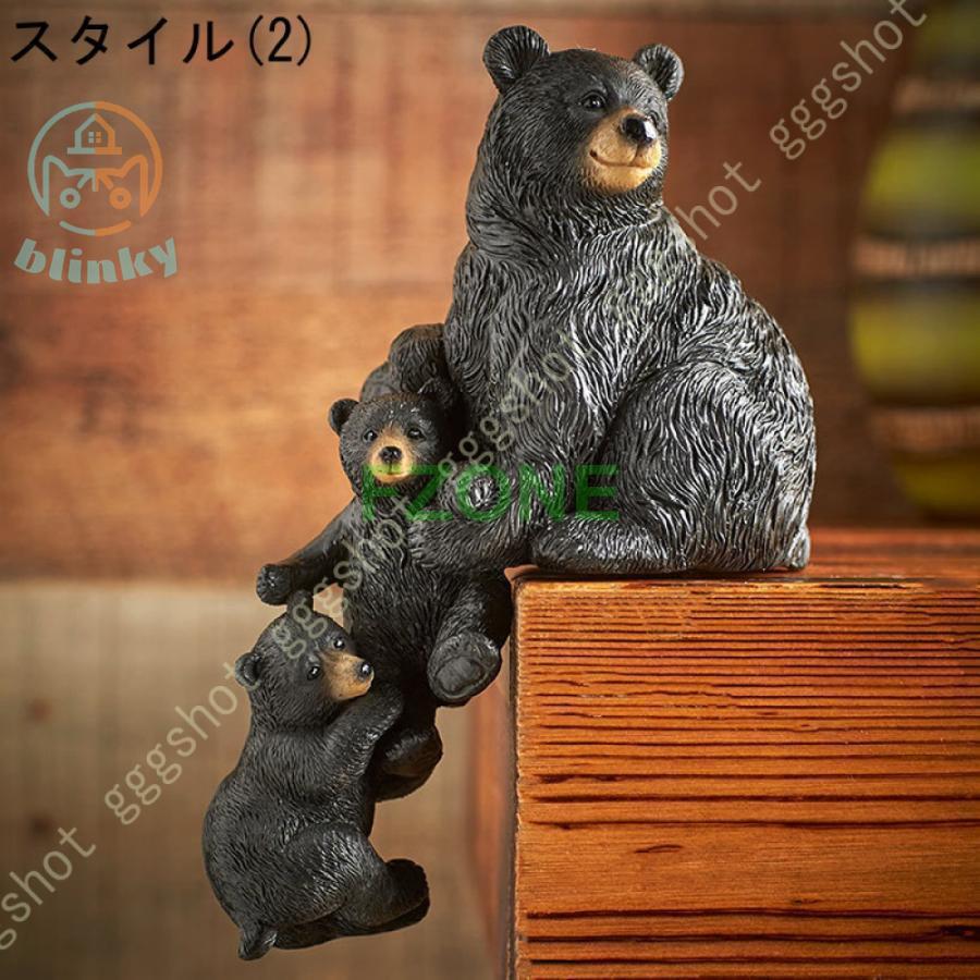アメリカンカントリー　木製クマの置物 置物 熊 クマ 動物 オーナメント インテリア モダン オブジェ カラフル