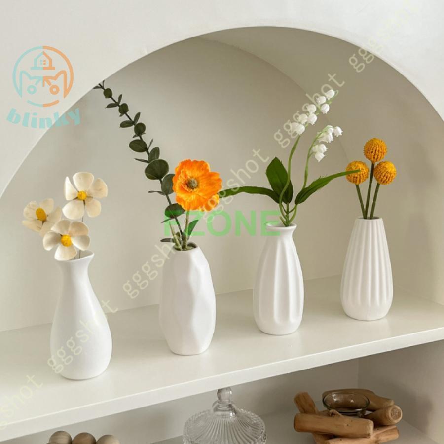 花瓶 花びん おしゃれ ホワイト 白 花活け フラワーベース 陶器 北欧風