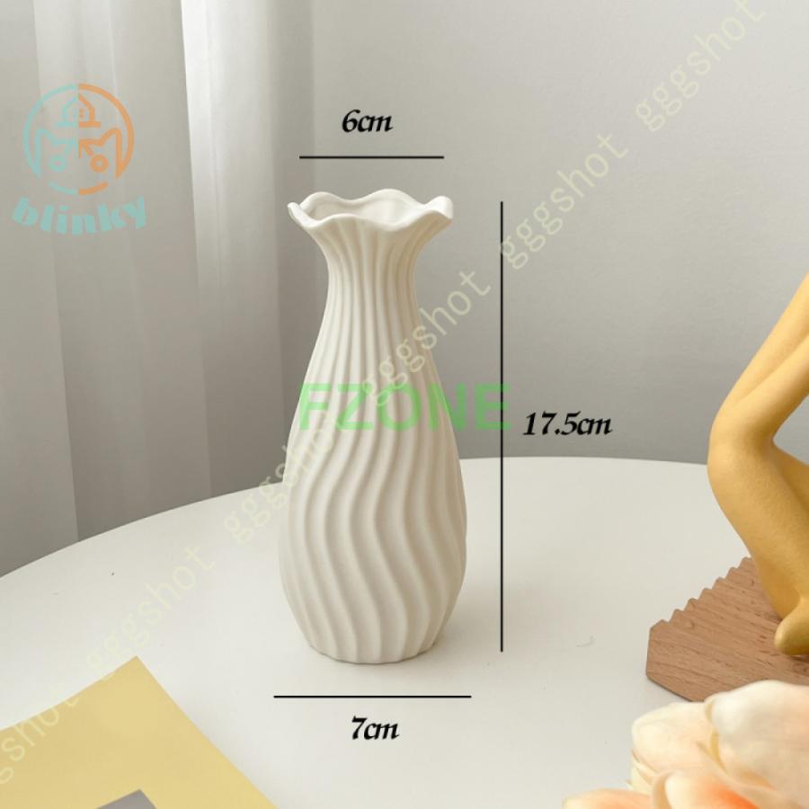 花瓶 花びん おしゃれ ホワイト 白 花活け フラワーベース 陶器 北欧風