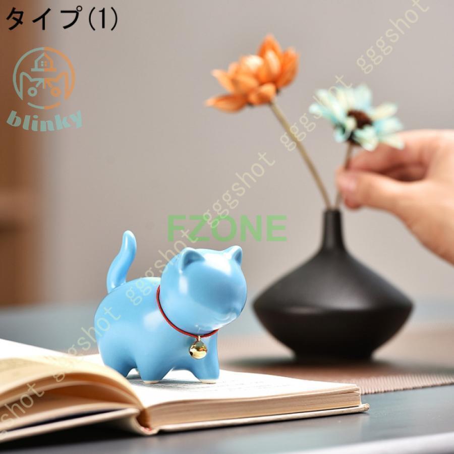 招き猫 置物 風水 ねこ 玄関 動物マスコットオブジェ ウサギ