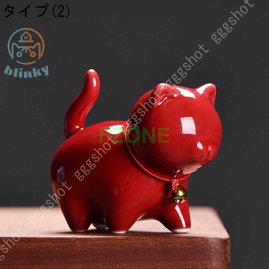 招き猫 置物 風水 ねこ 玄関 動物マスコットオブジェ ウサギ
