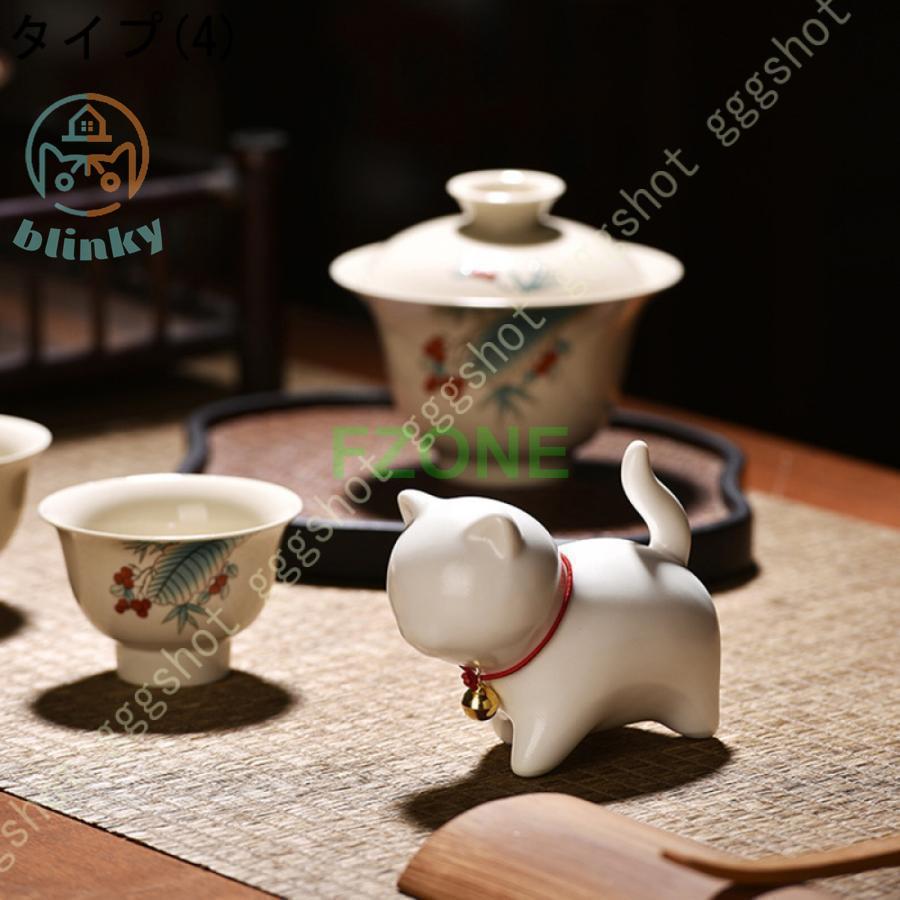 招き猫 置物 風水 ねこ 玄関 動物マスコットオブジェ ウサギ