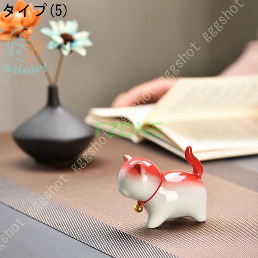 招き猫 置物 風水 ねこ 玄関 動物マスコットオブジェ ウサギ