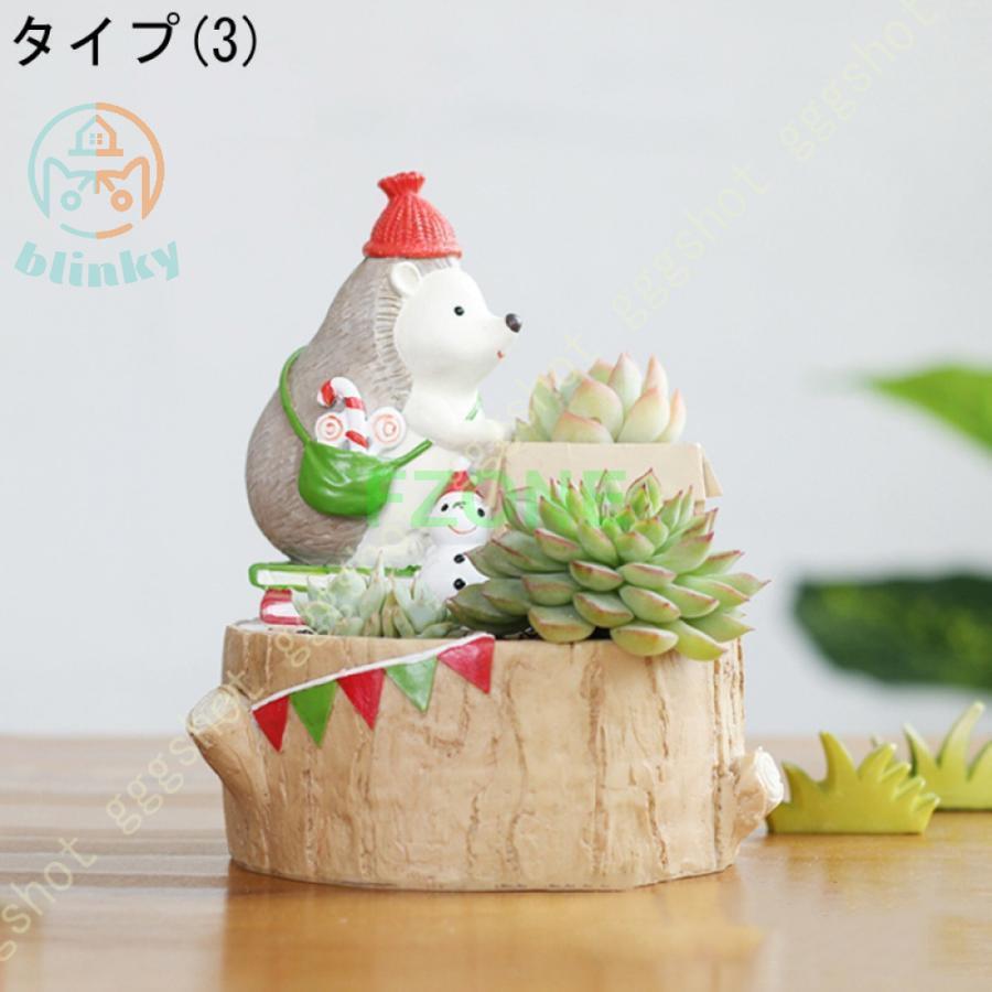 多肉植物鉢 樹脂 底穴あり 可愛いの動物 おしゃれ プランター