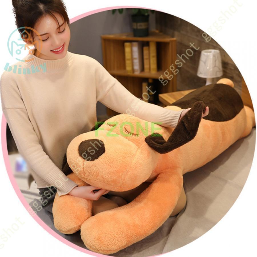 PLUSH PUPPY特大ぬいぐるみ 1pc 60/90/110CM Giant Plush Toy Sleeping Dog Stuffed Puppy Dog