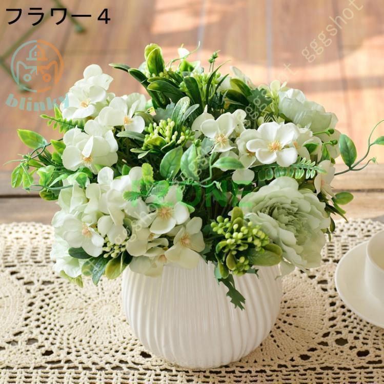 造花 置物 インテリア おしゃれ 花瓶付 造花セット ひまわり 枯れない