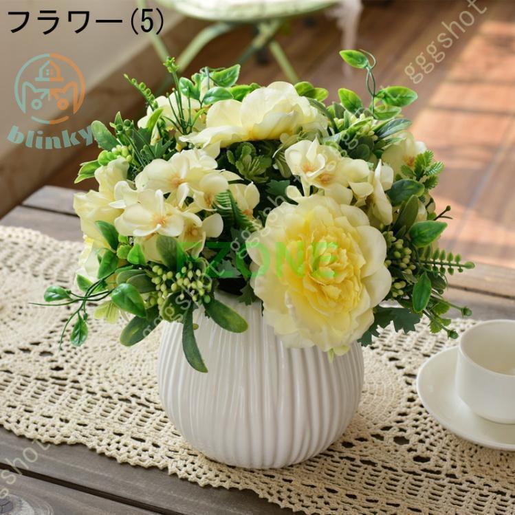 造花 置物 インテリア おしゃれ 花瓶付 造花セット ひまわり 枯れない