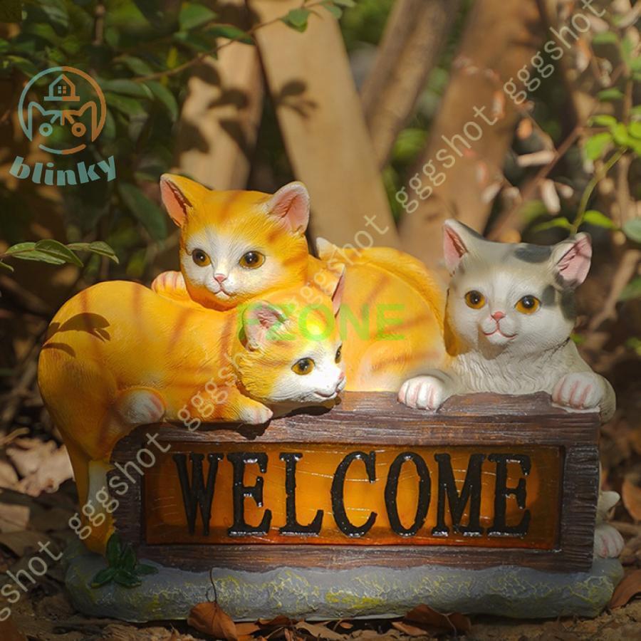 ガーデニング 置物 ガーデンオーナメント ウェルカム 猫のオブジェ