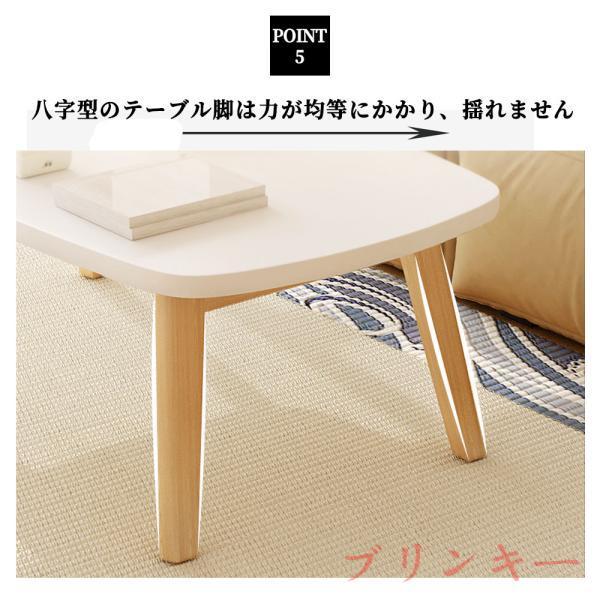 ローテーブル 折りたたみテーブル 組み立て不要 折れ脚 リビング