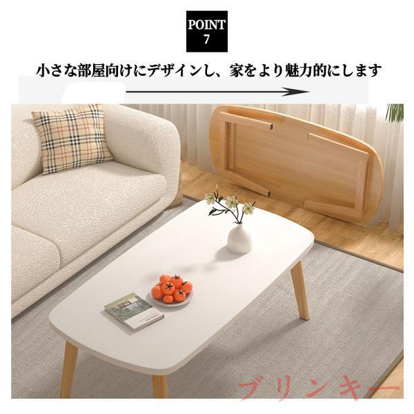 ナチュラル ローテーブル 折りたたみ 折りたたみ ビーンズ型 ロー