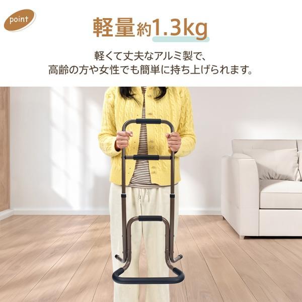 介護 歩行補助手すり 滑り止め付き　床置き 4本 バラ売り可 介護 歩行補助手すり 滑り止め付き 床置き 4本 バラ売り可 介護 歩行