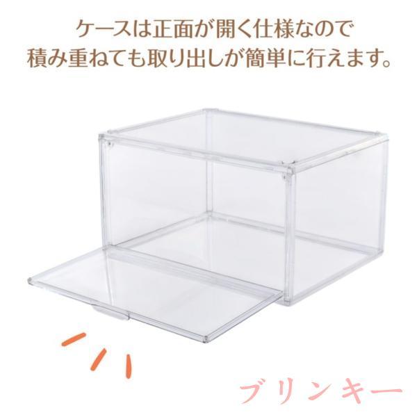 シューズボックス 6個セット 靴ケース スニーカーボックス 収納
