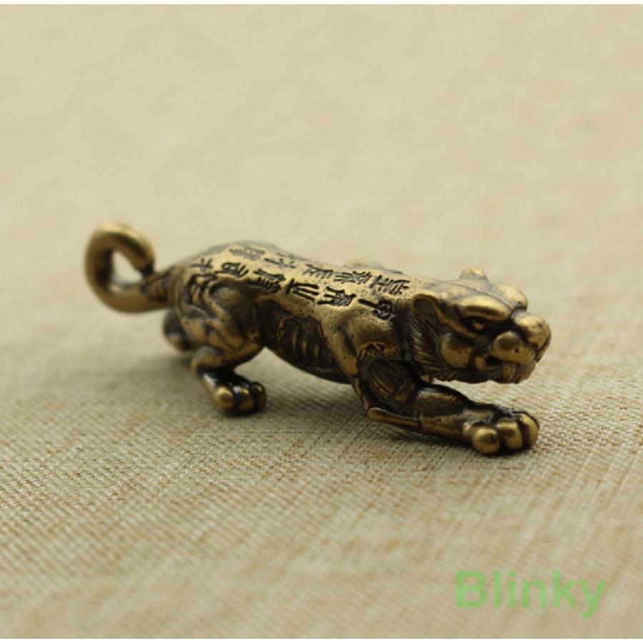 真鍮 金 虎 ゴールド トラ 贈答 お守り 招財虎 風水 キーホルダー