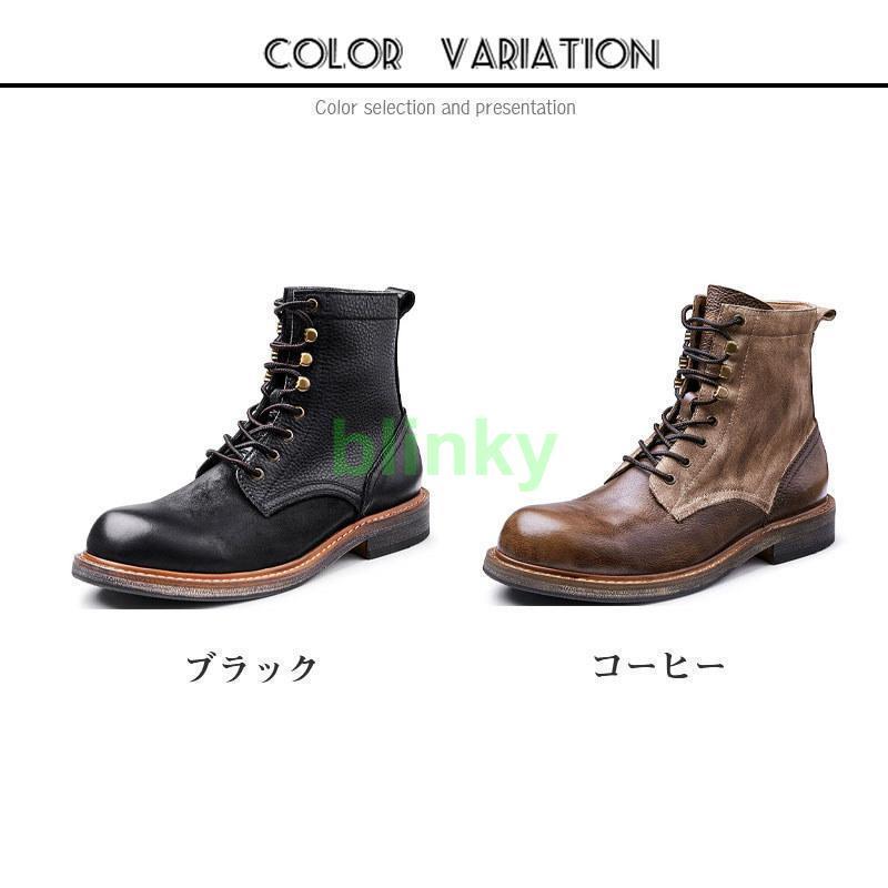 本革 メンズ 牛革 ワークブーツ トレッキングシューズ 登山靴