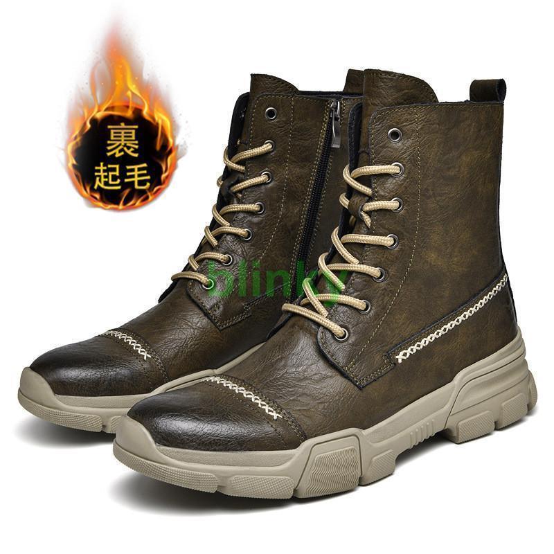 ブーツ メンズ ワークブーツ スノーブーツ ハイカット 厚底 サイド