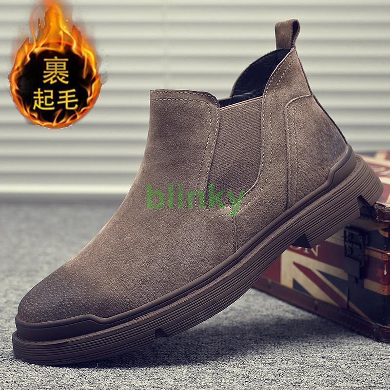 ショートブーツ メンズ ブーツ ワークブーツ ローヒール ローカット