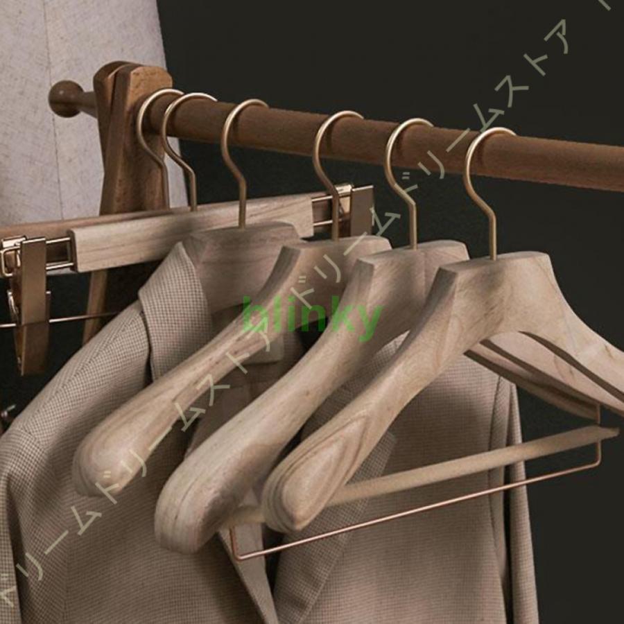 木製ハンガー 衣類ハンガー 洋服ハンガー 肩幅大きめ スーツ?洋服