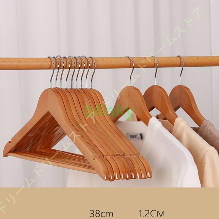 木製 メンズ スーツハンガー 肩にカーブと厚みがあるタイプ 23本以上 木製 メンズ スーツハンガー 肩にカーブと厚みがあるタイプ 23本以上
