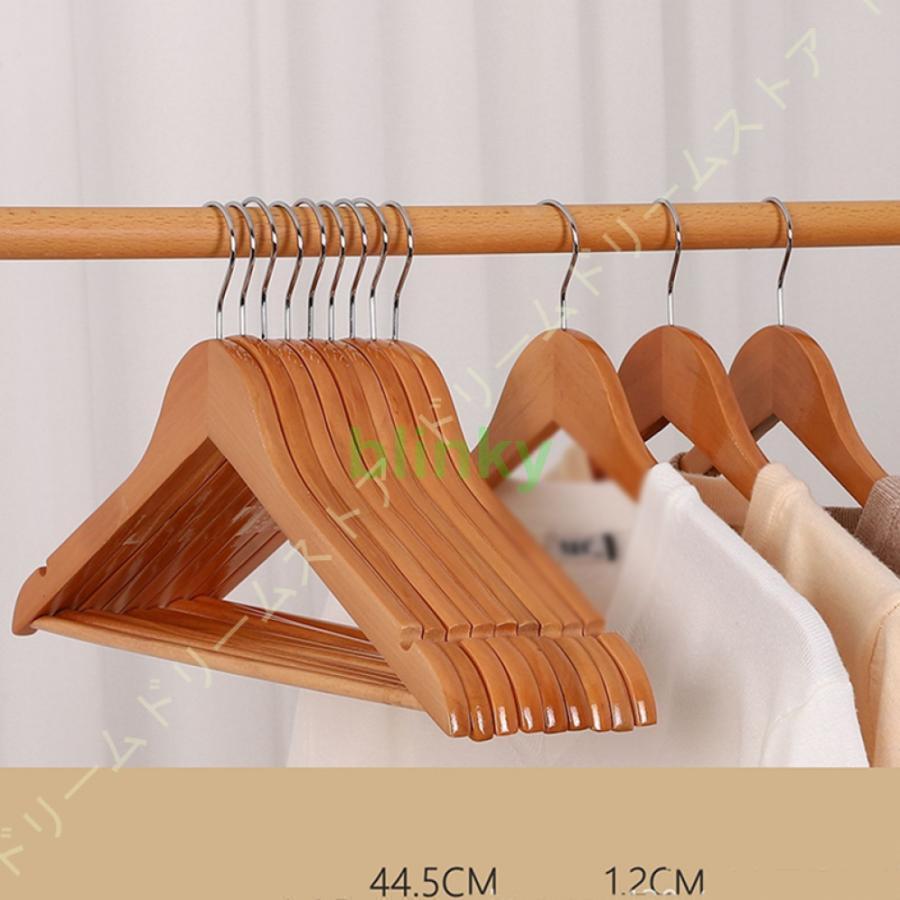 木製ハンガー 男性スーツ用 人体型 肩広い スーツ収納 皺防止 跡なし