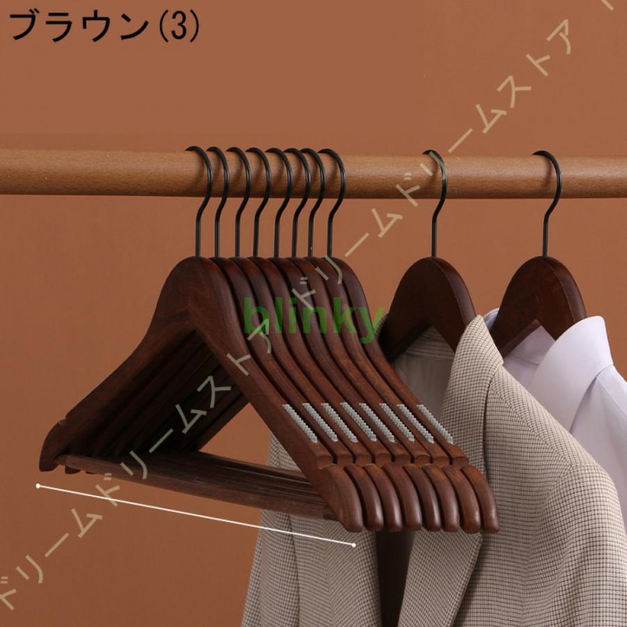 木製ハンガー 洋服ハンガー 20本組 ハンガー 木製 滑らかに 木製ハンガー 洋服ハンガー 20本組 ハンガー 木製 滑らかに