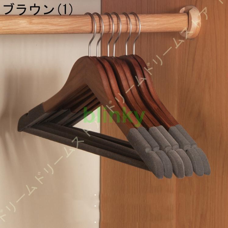 waaaaaaaaaa様 非売品Levi,s木製ハンガー20本+ボトム5本セット waaaaaaaaaa様 非売品Levi,s木製ハンガー20本+ボトム5本セット 5