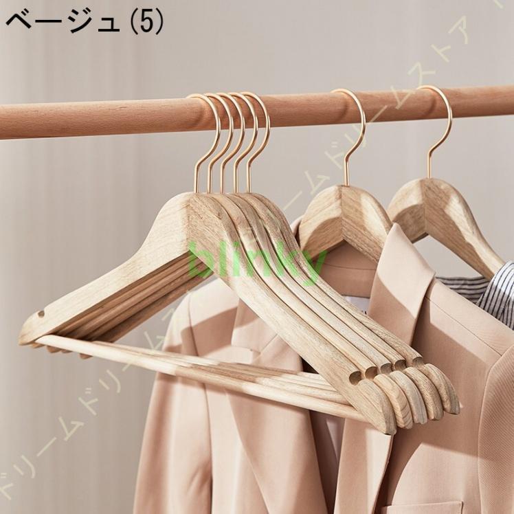 木製ハンガー 洋服ハンガー 20本組 ハンガー 木製 滑らかに 木製ハンガー 洋服ハンガー 20本組 ハンガー 木製 滑らかに