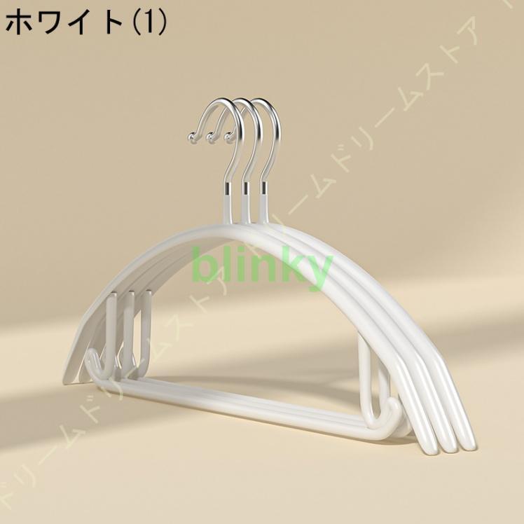 衣類ハンガー アルミハンガー シルバー 20本 洗濯 ハンガー 頑丈