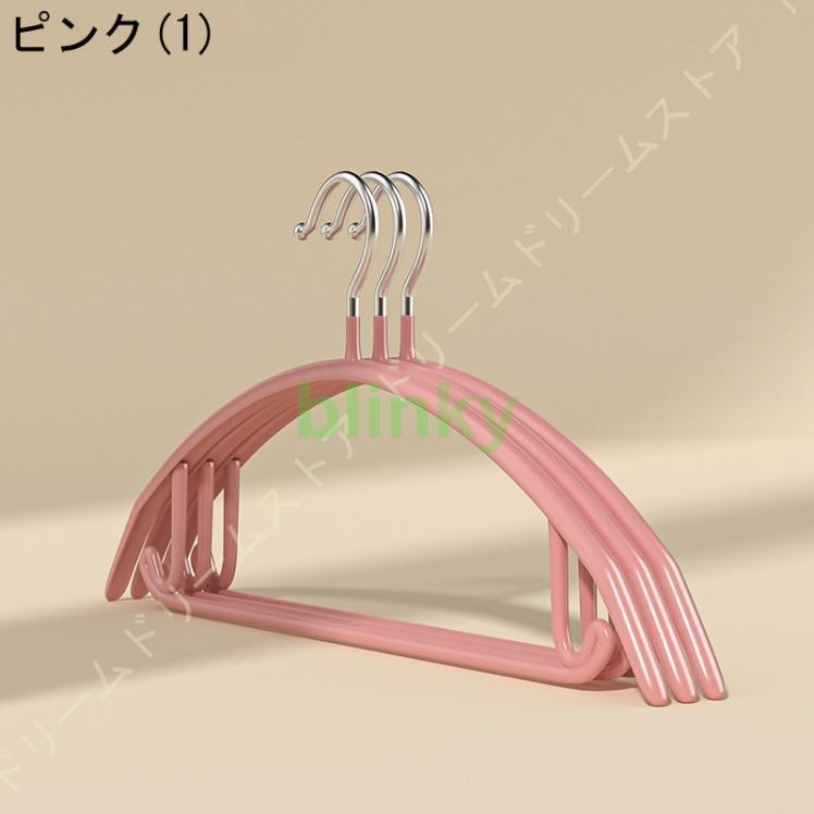 衣類ハンガー アルミハンガー シルバー 20本 洗濯 ハンガー 頑丈