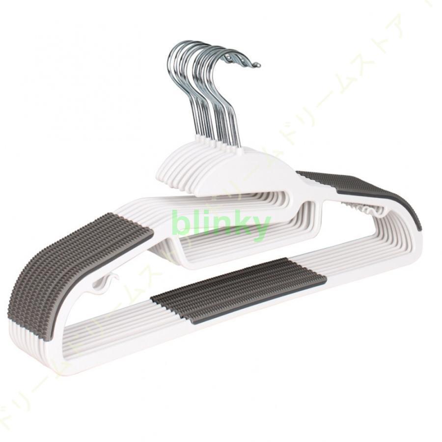 ハンガー 50本 セット 収納 ホワイト おしゃれ 洗濯 クローゼット