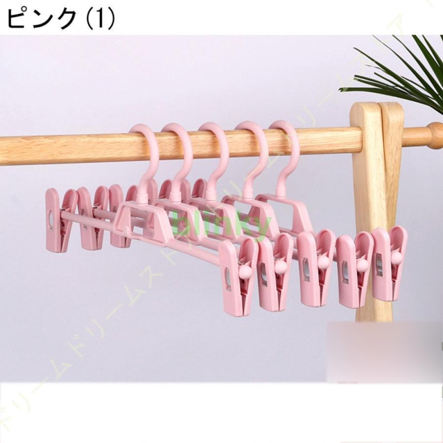 ズボンハンガー 大きなクリップ付きスカートハンガー10本セ リレー