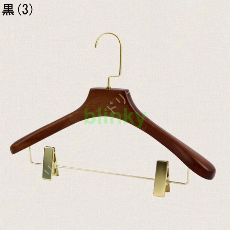 木製ハンガー ハンガー クリップ付き 360度回転 スーツハンガー 強力