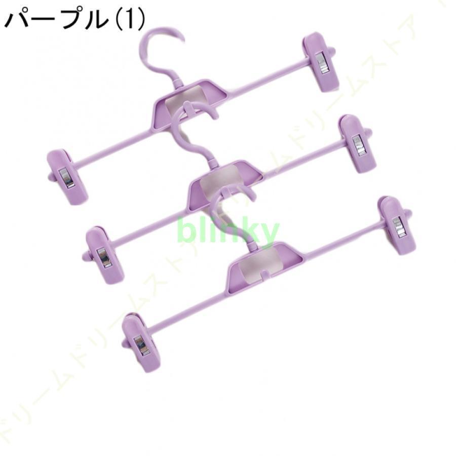 衣類ハンガー 20本組 30本組 洗濯収納 物干しハンガー 強力クリップ 衣類ハンガー 滑らないハンガー オーバーコート 洋服 省スペース 耐久性 乾湿両用｜blinky｜16