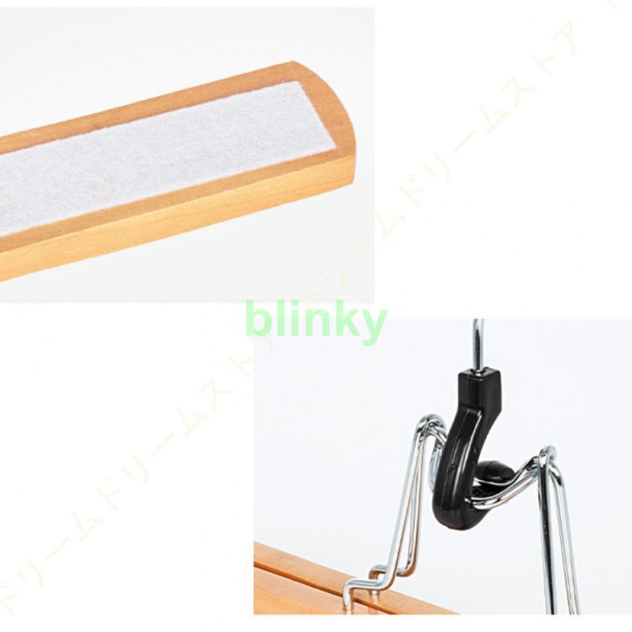 ズボンハンガー 木製 20本 範囲広い調節可能 ハンガー ズボン バリが