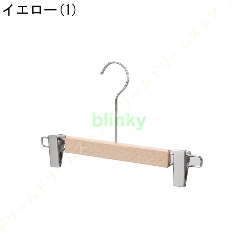 スーツハンガー 10本組セット 天然木製 木のハンガー 大きい 高級