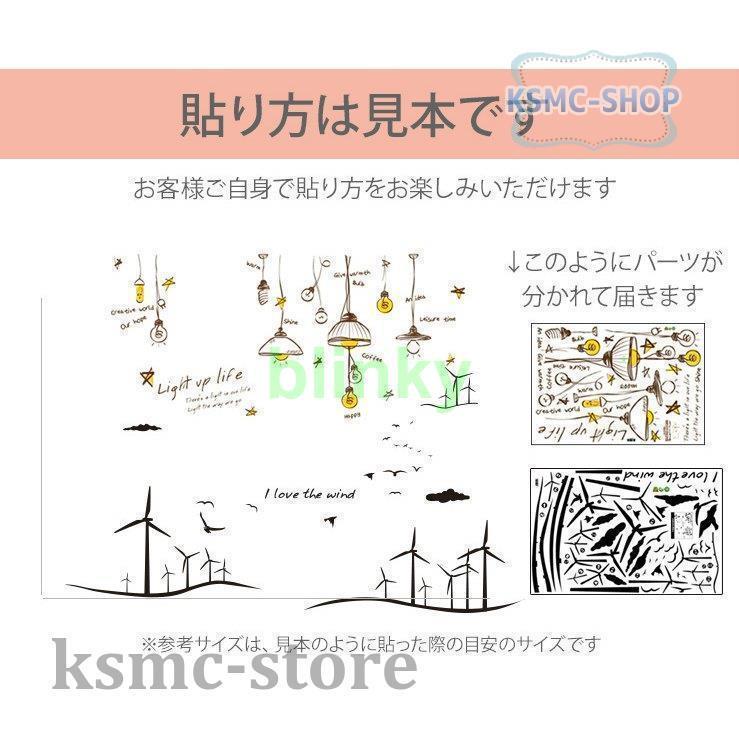 インテリア 雑貨 ウォールステッカー ルームデコ 壁紙デコ ボタニカル 緑 花 サボテン フラミンゴ カラー 自転車 グリーン｜blinky｜09