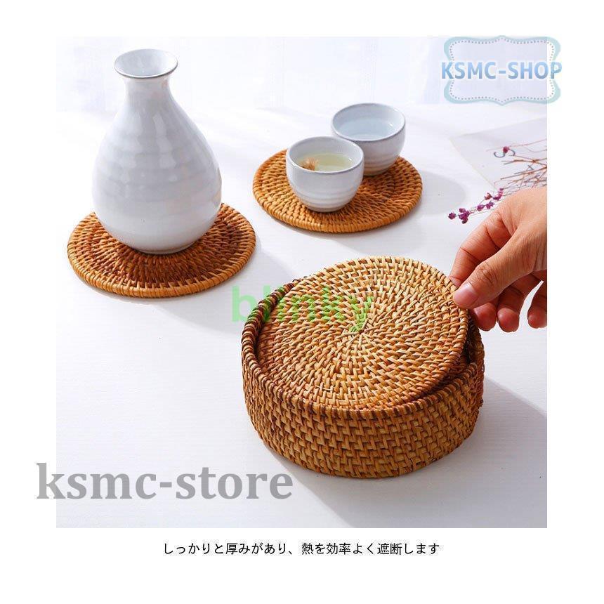 ランチョンマット ラタン編み 6枚入りセット ラタン製 籐製 円形 16cm