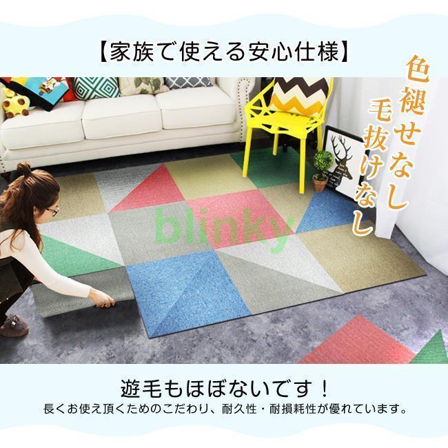タイルカーペット 高品質 50×50cm おしゃれ 8枚セット 約1畳 難燃 防音