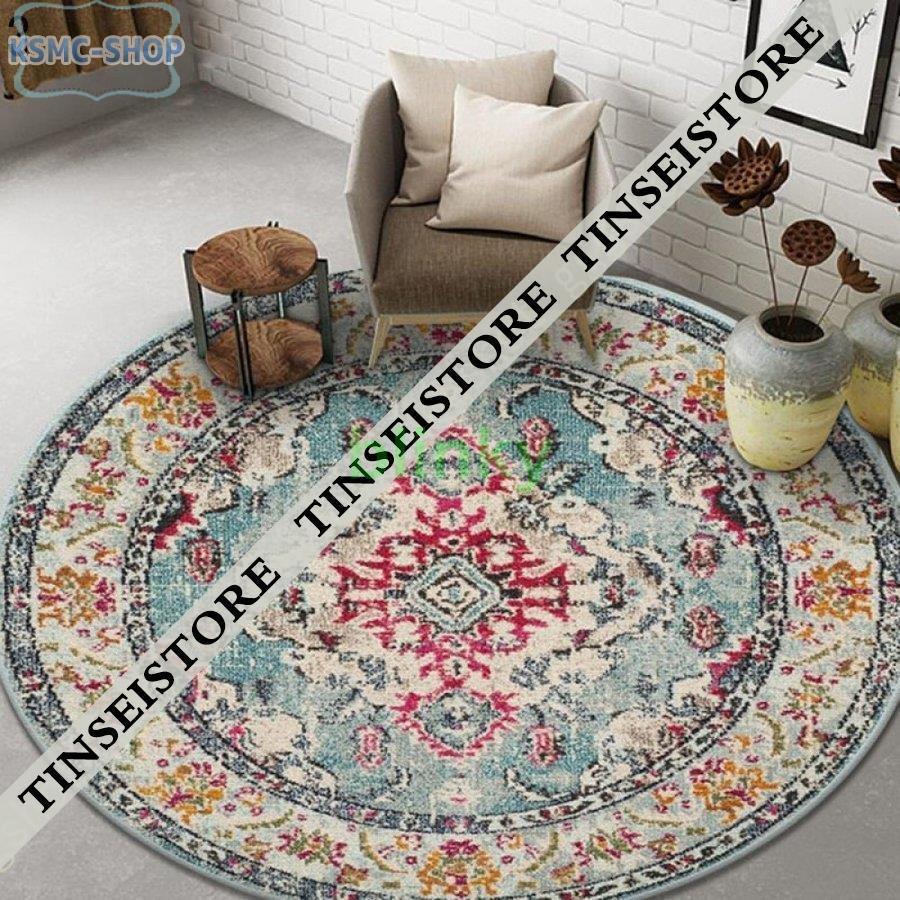 アフリカ ラグマット モロカンラグ 【公式通販】