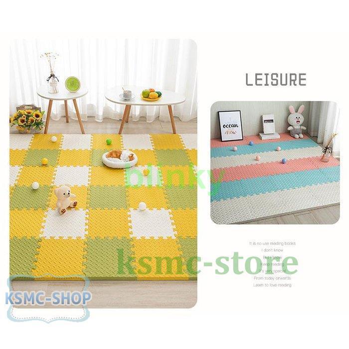 ジョイントマット おしゃれ 30cm ベビー マット 16枚 防音 騒音 吸収